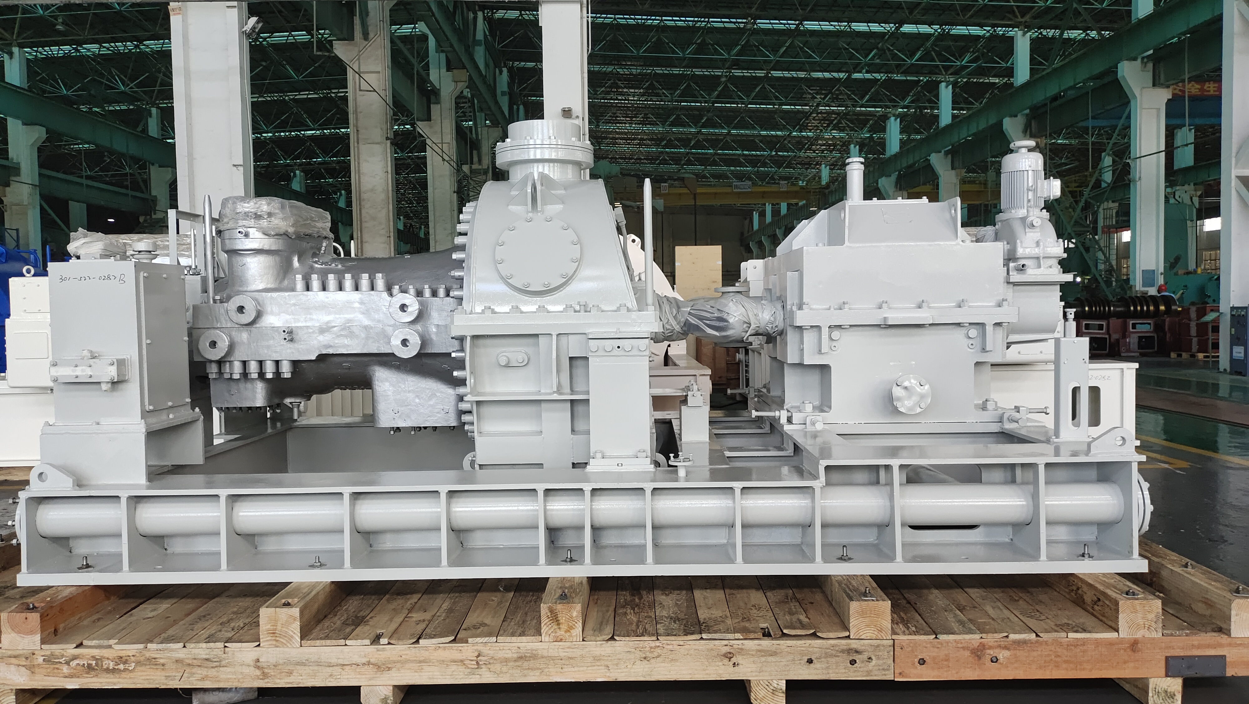 N3.5-4.6//470冷凝式安博（中国）官方网站