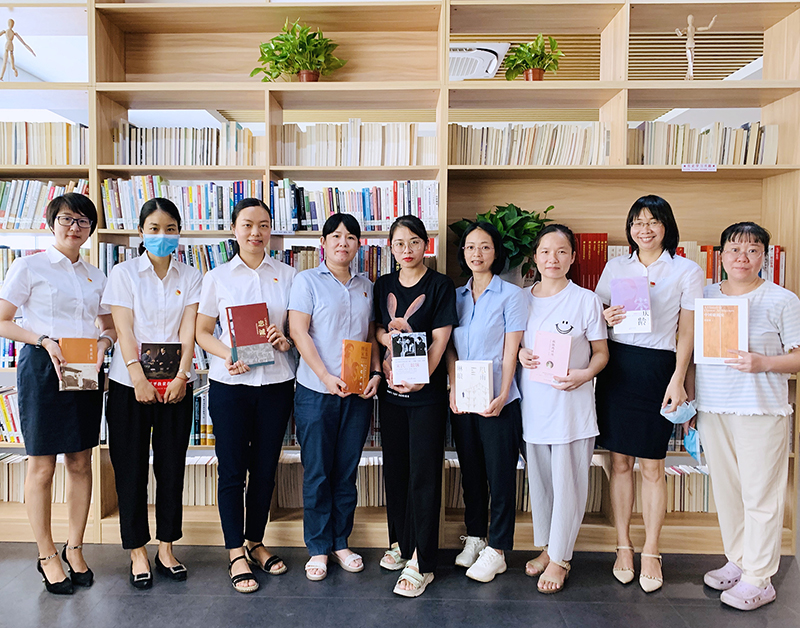 学党史 办实事 | 安博平台集团工会女职委开展“玫瑰书香”主题阅读活动