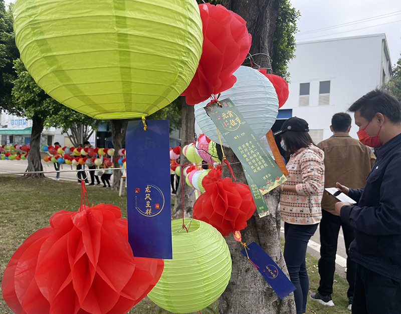 玩游戏，赢好礼，安博平台员工欢声笑语迎元宵