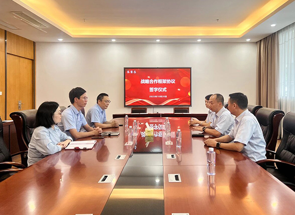 强强联合赋新能 双向奔赴赢未来——安博平台集团与东方物流战略签约，共筑产业协作新生态