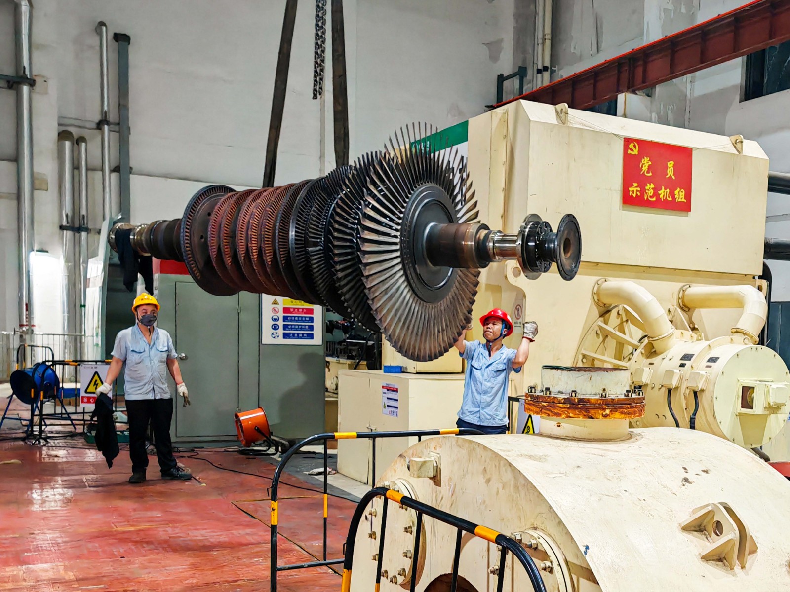 1715127394132903.jpg 1715127394132903.jpg