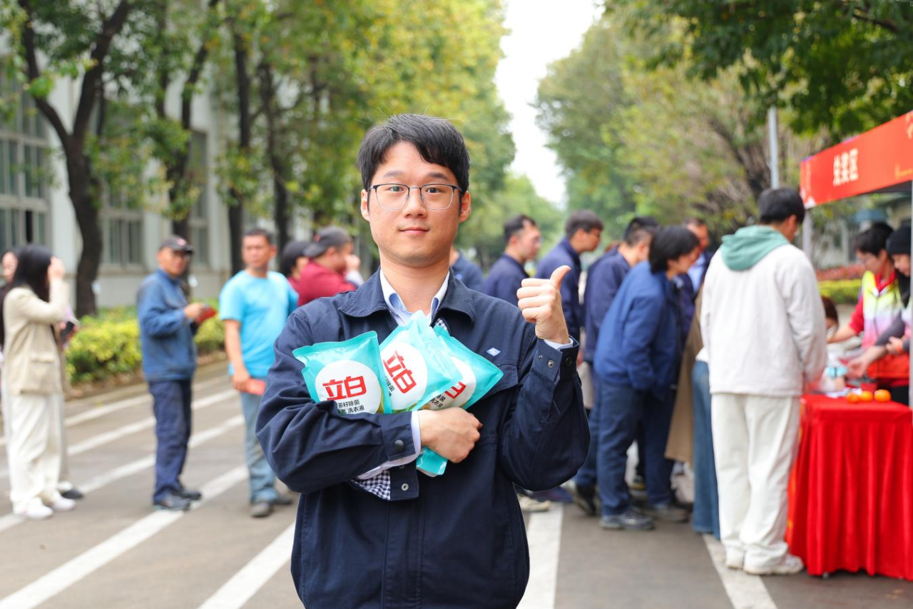 1739522350102002.png 1739522350102002.png