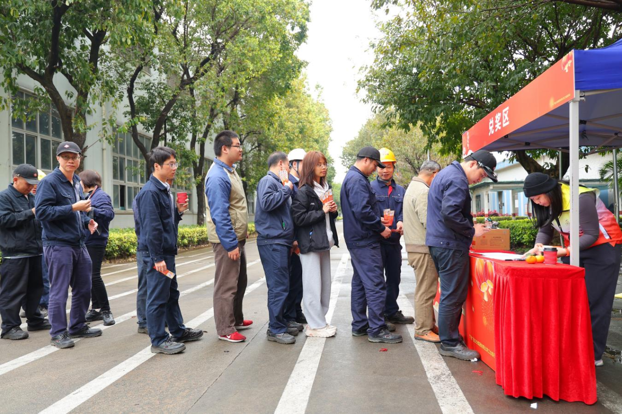 1739522350735241.png 1739522350735241.png