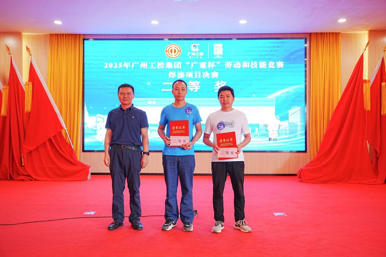 1751418607545040.jpg 微信图片_2025-07-02_091013_320.jpg